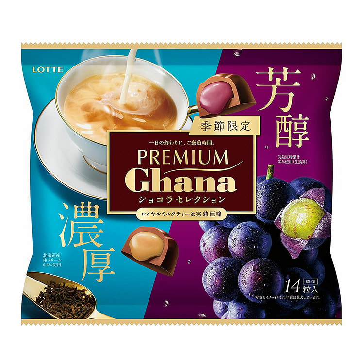 LOTTE Chocolate Kyoho Grape&Milk Tea Flavor 113g 1 each