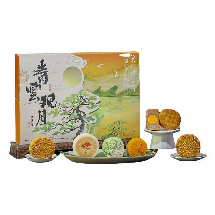 Zhiweiguan Qingyun Guanyue Mooncake Gift Box 435g 1 box
