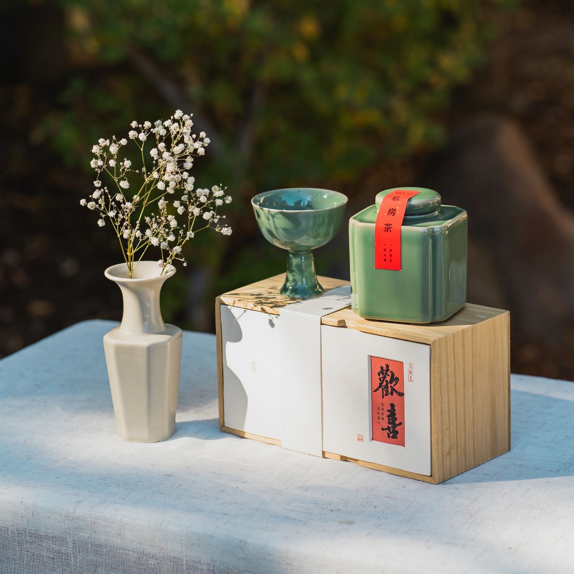 New Chinese Gift Set: Petite Joy 30 g