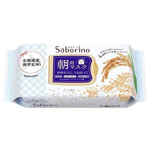 BCL Saborino 玄米 早安面膜 28片