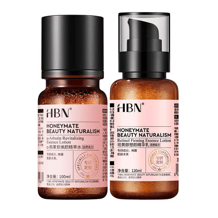 HBN·早C晚A水乳组合发光水2.0+精华乳2.0 270 毫升