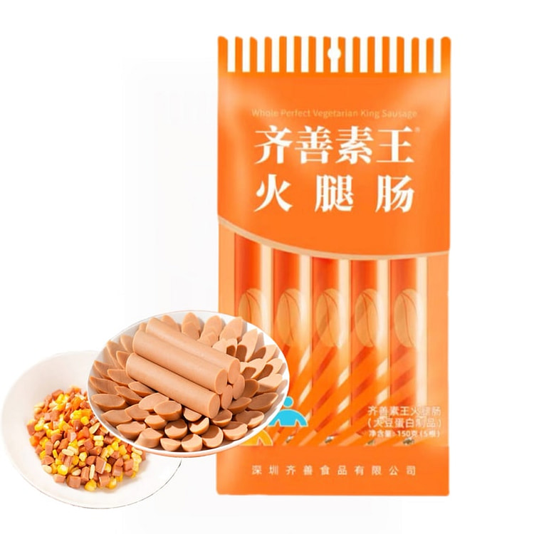 齐善素食素王火腿肠150g*1袋 150 克