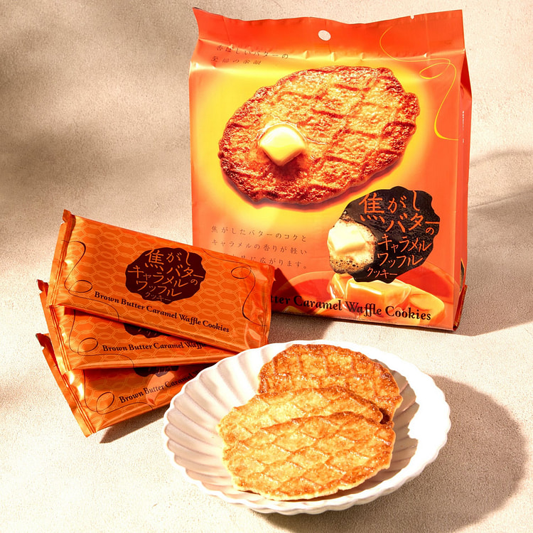 Brown Butter Caramel Waffle Cookie (8 pieces)