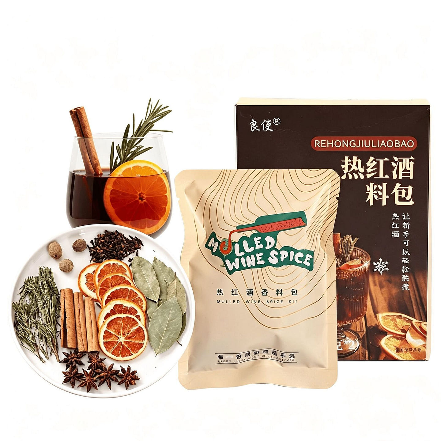 Mulled wine spice mix recipe 44g 44 g