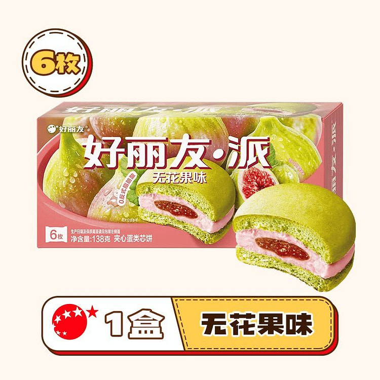 Orion fig flavor pie 138g 138 g