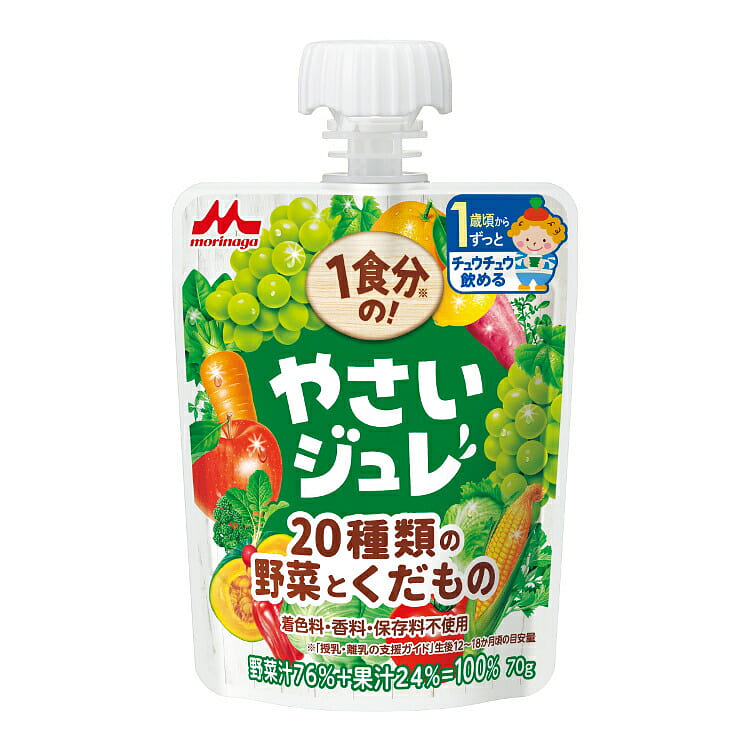 Morinaga One Meal’s Vegetable Jelly [(70g)] 70 g