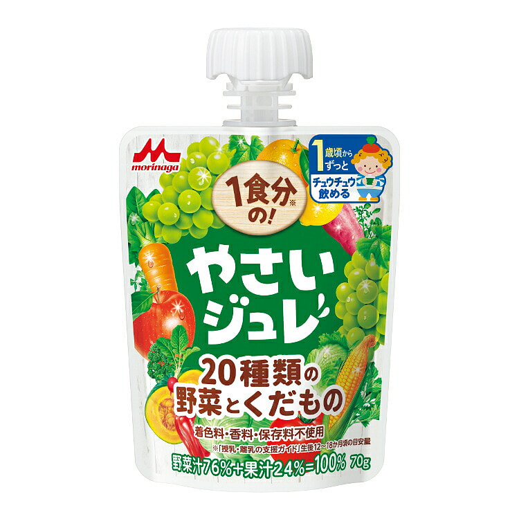 Morinaga One Meal's Vegetable Jelly [(70g)] 70 g