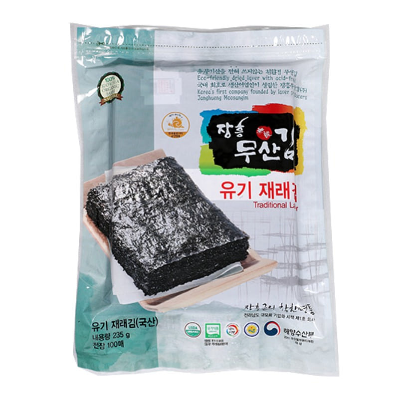 Jangheung Musan Acid-free Organic Traditional Laver (Full Sheets, 100 Sheets) 235 g
