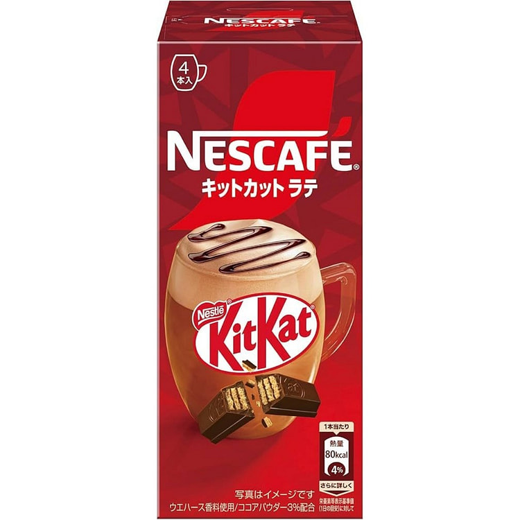 Nestle Japan Nescafe KitKat Latte 4p 1 box