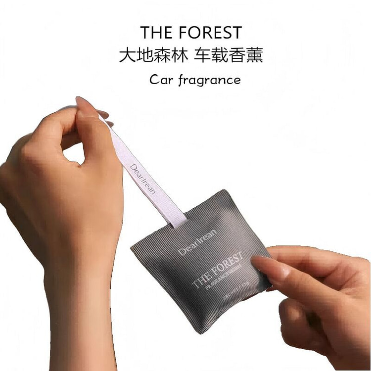 独特艾琳 车载香薰 大地森林  清新耐闻 13g