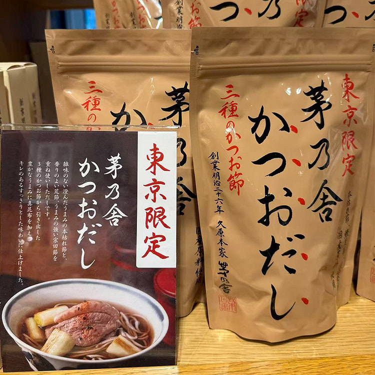 Kayanoya Tokyo Limited Bonito Dashi Pack 1 pack