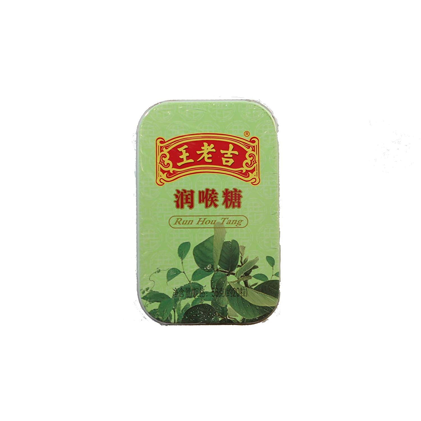 Wang Lao Ji Herbal Candy Run Hou Tang Cough Drops Tin box 6oz 1 each