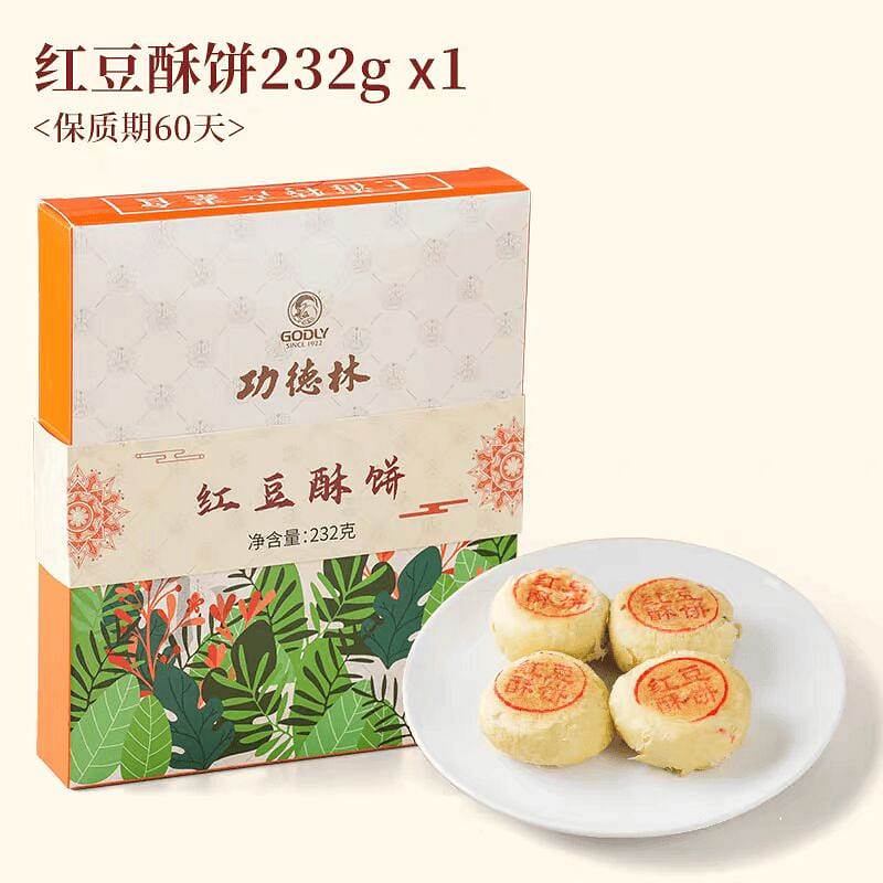 上海功德林 红豆酥饼【4枚装】上海老字号 232 克