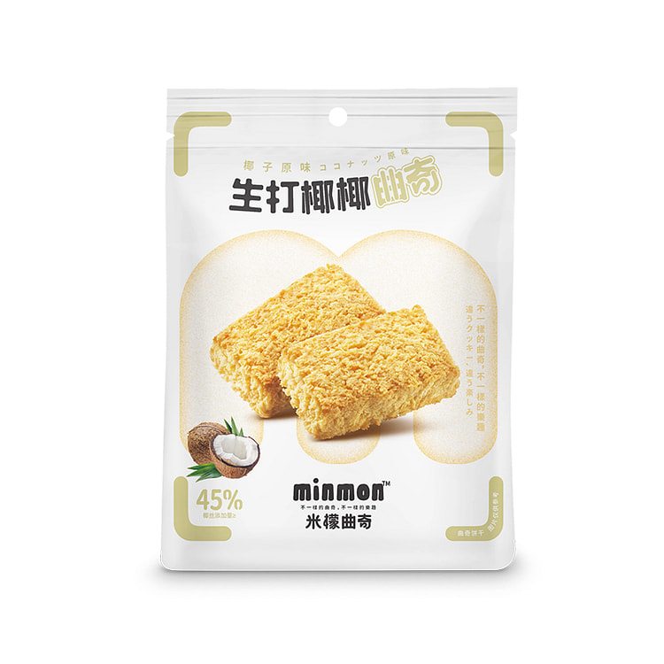 米檬 原味曲奇饼干下午茶儿童小零食 52g*1袋