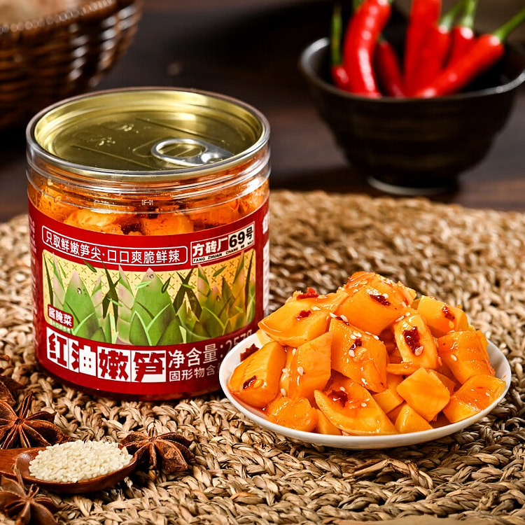Spicy Chili Oil Tender Bamboo Shoots 257 g