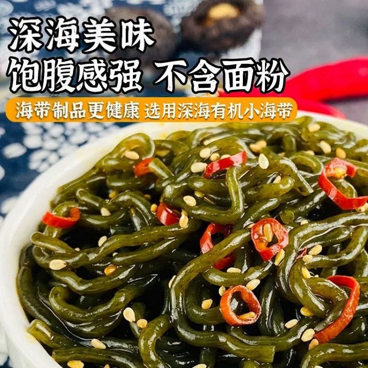 Sheng Yuan Lai kelp noodles and wakame open bag instant 130g*1