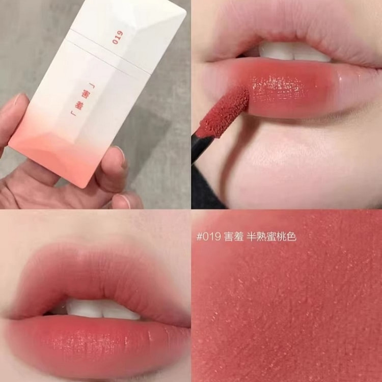 完美日记名片唇釉019暗恋系列不沾杯不掉色