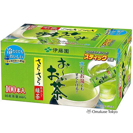 伊藤园抹茶绿茶粉