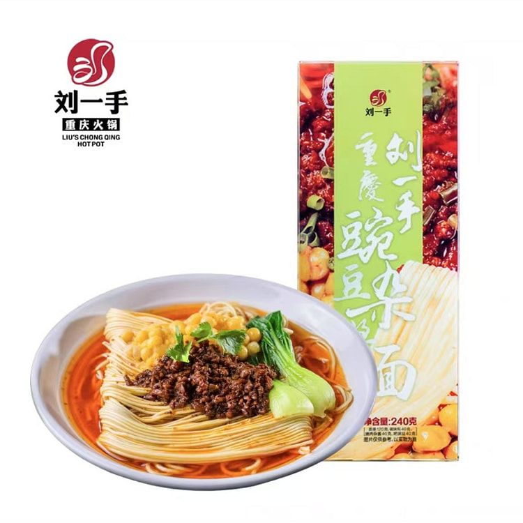 刘一手 重庆豌豆杂酱面1人份 含调料