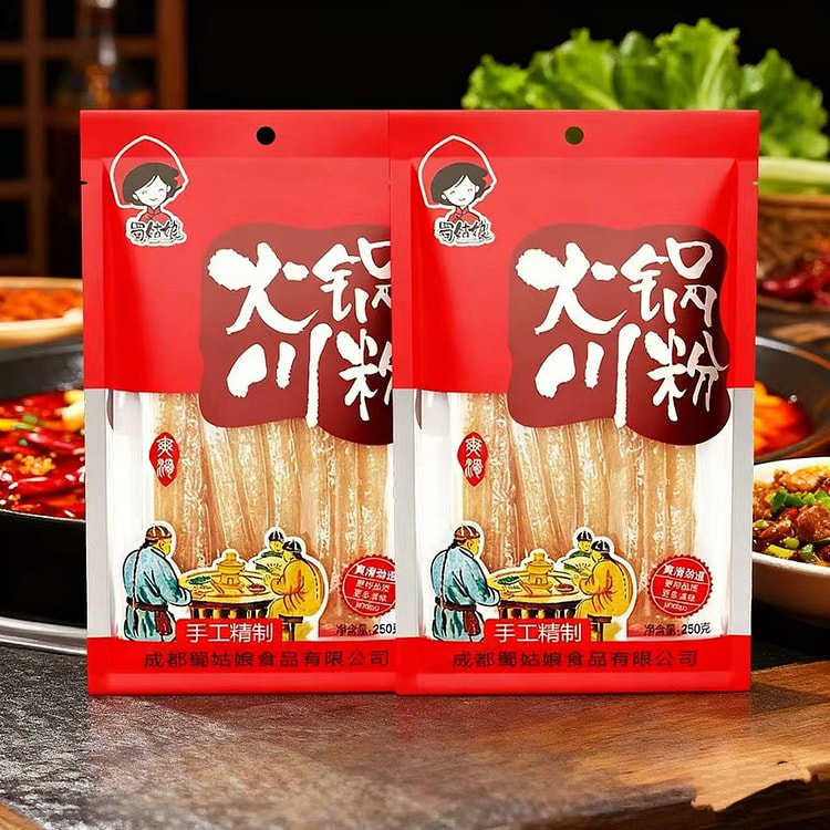 火锅宽粉火锅粉商用粉条免泡湿粉条0脂肪1*250克 1 包