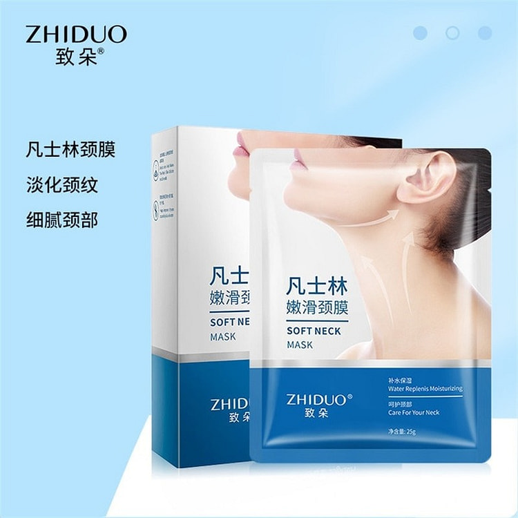 To Doo: Remove neck wrinkles with neck mask 2 box