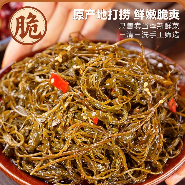 香辣冷吃鞭炮笋 下饭菜零食小吃