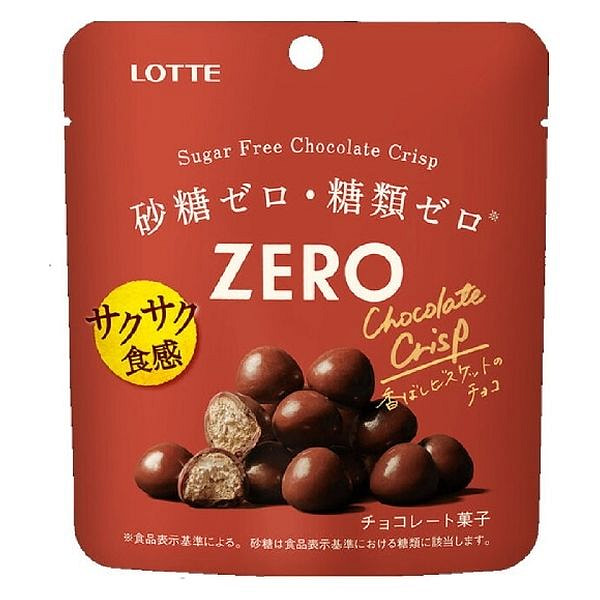 乐天 无糖巧克力球 28g