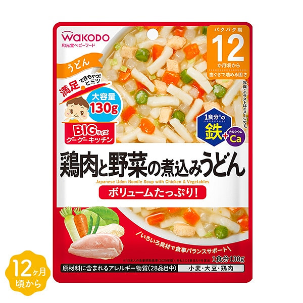 Wakodo Chicken and Vegetable Stew Udon 130g
