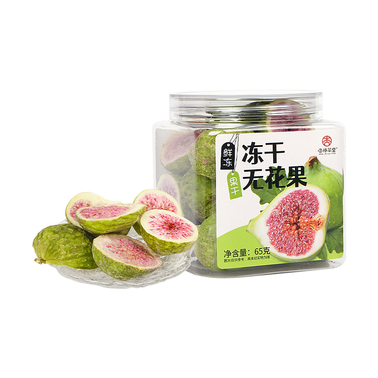 杏林草堂冻干无花果65g*1罐 65 克