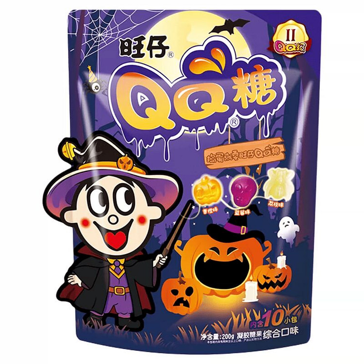 Wangzai Halloween Juice Gummies 200g 200 g
