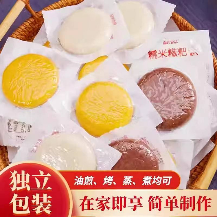 Handmade Pure Glutinous Rice Cake 500g 500 g