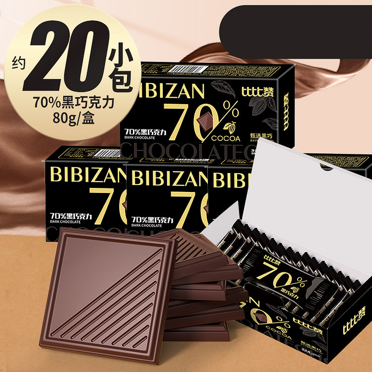 Bibi Zan daily pure dark chocolate 70% cocoa 80g * 1 box