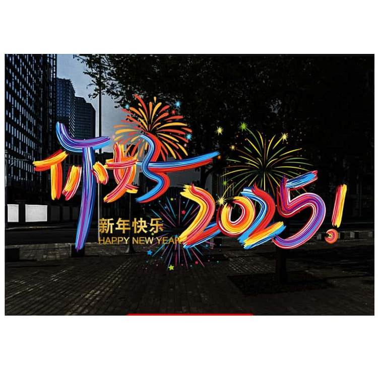 Snake New Year Window decoration *1