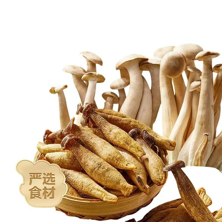椒盐风味鹿茸菇脆果蔬脆蘑菇干25克*2包 2 包
