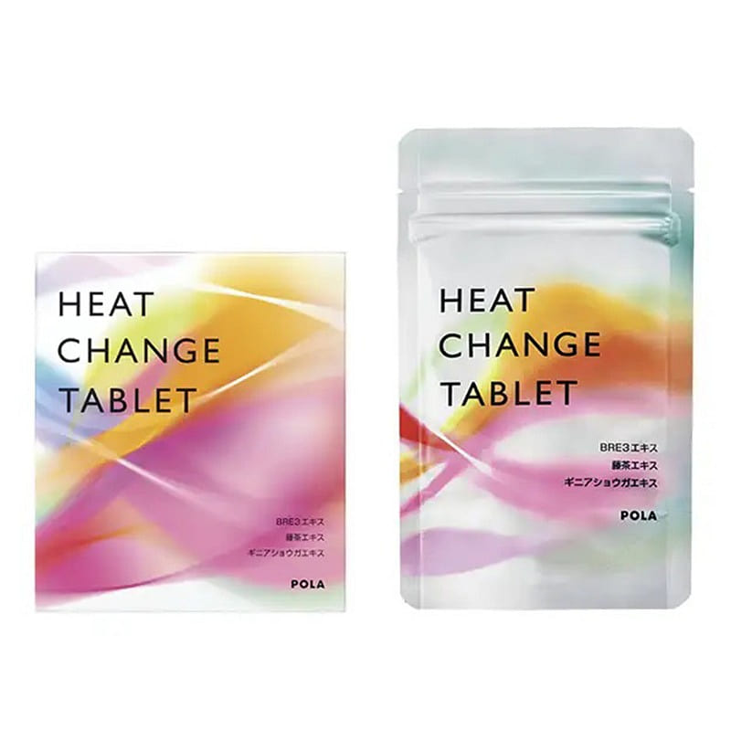 POLA Fat Burning Pills 30 pills per month 1 each