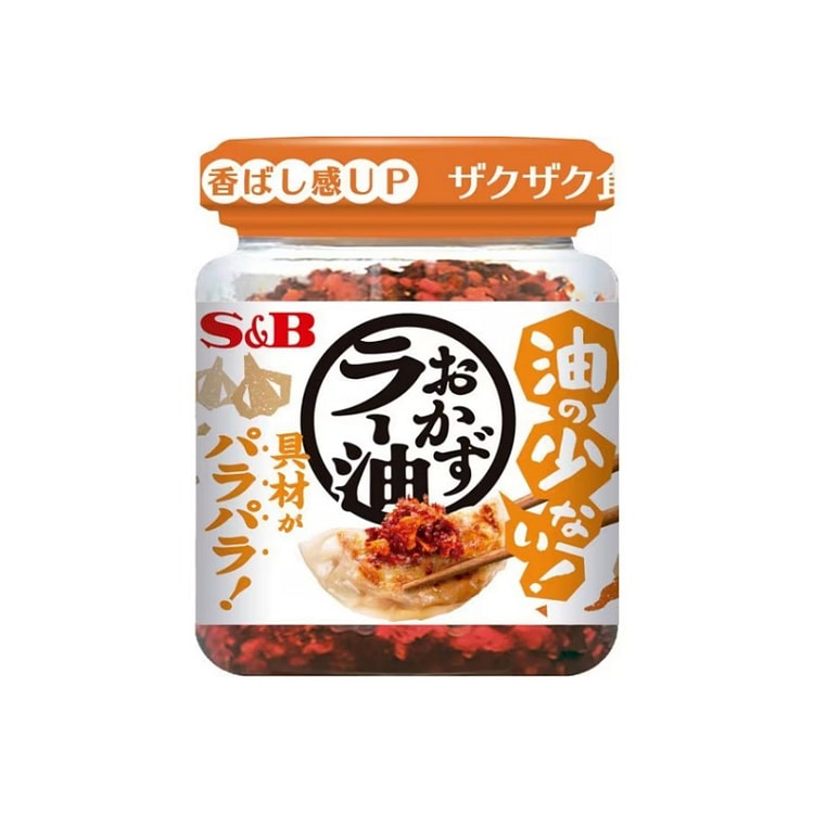 S&B 调味辣椒油 拌饭香辣调味料 75g 黄色款