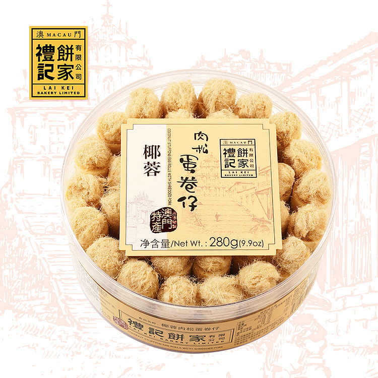 饼家礼记 椰蓉肉松蛋卷仔海苔杏仁饼干零食280g