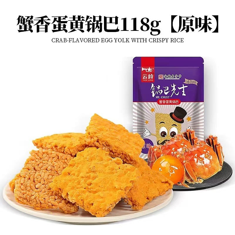 Crab Yolk & Egg Yolk Potpourri, Original, Crackers, Snacks 118 g