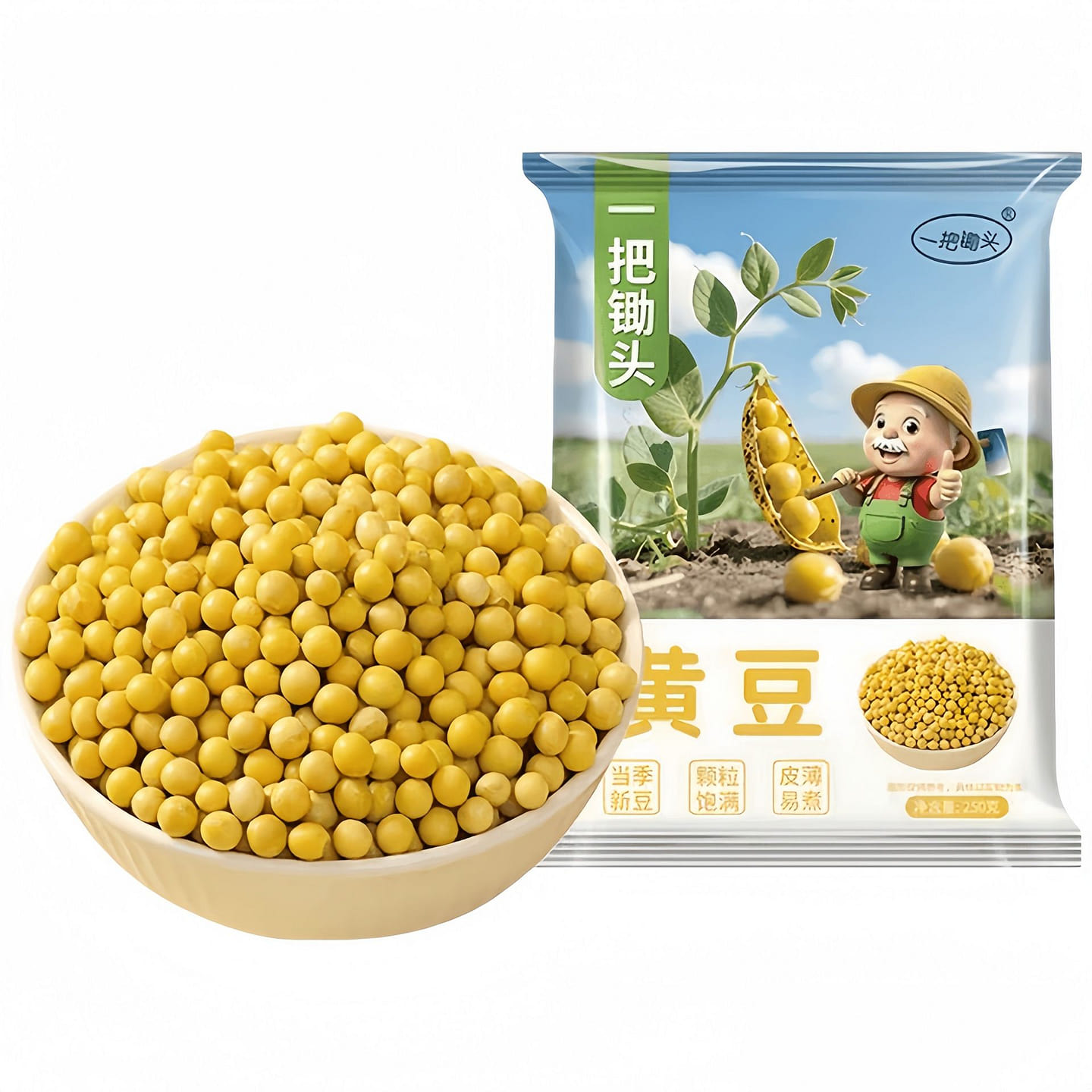 Northeast Plain Yellow Soybeans Non-GMO 1 Bag 250 g