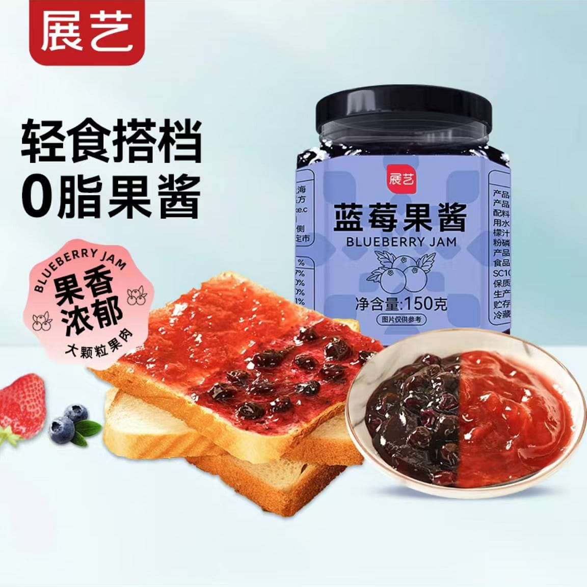 weee product zoom image