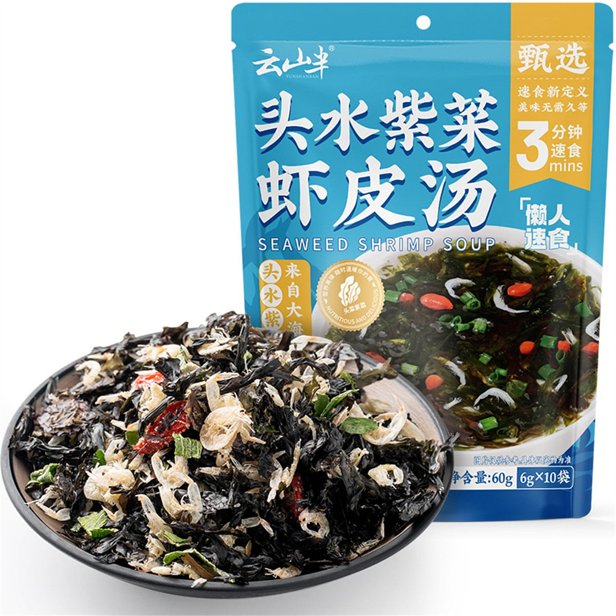 Yunshan Bantoushui Seaweed and Shrimp Skin Soup 60 그램