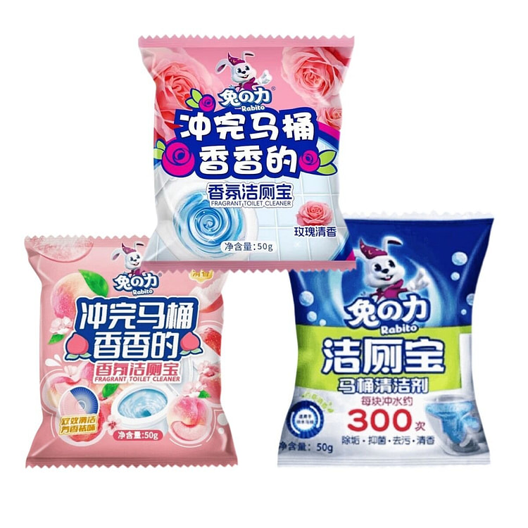兔之力香氛蓝泡泡厕所除臭去渍马桶清洁剂3块装 1 包