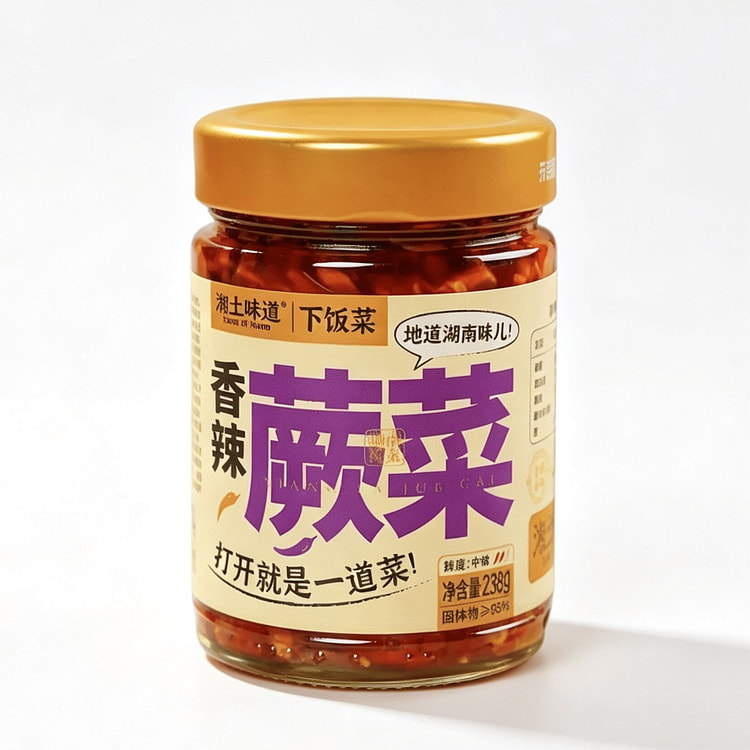 香辣蕨菜下饭菜即食佐餐方便菜速食菜辣椒酱238g 238 克