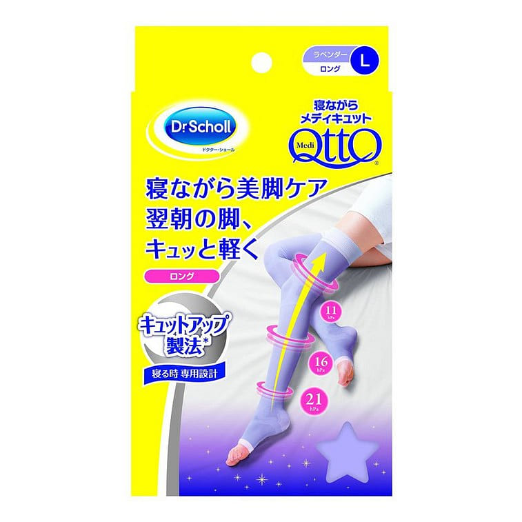Dr Scholl Medi QttO Sleep Wearing Slimming Socks Size L 6 盎司