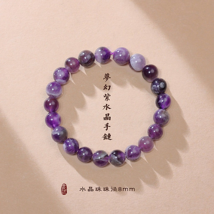 Putuo Mountain Ruyi Natural Amethyst Bracelet, 8mm 1 each