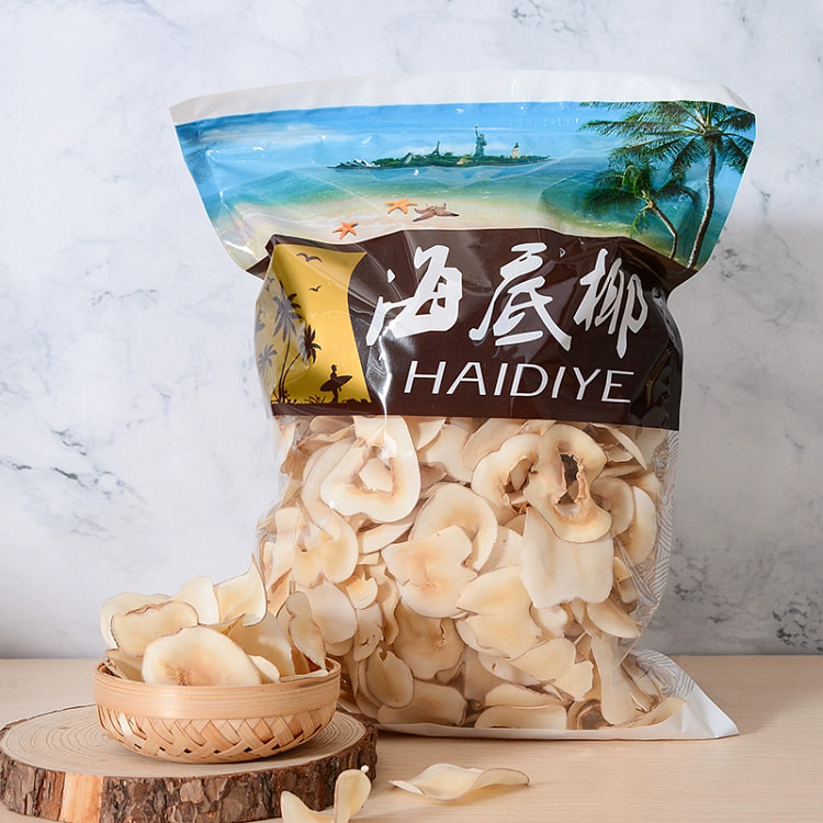 Yongxiutang Submarine Coconut 100g