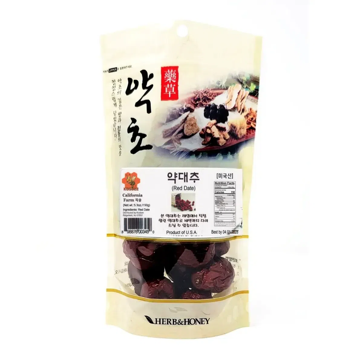 KOSBEE California Sun Dried Red Dates (5.29 oz) 5.3 oz