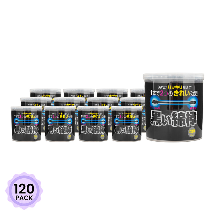 Cotton Labo 黑色棉棒 200ct 1 盒*120 包