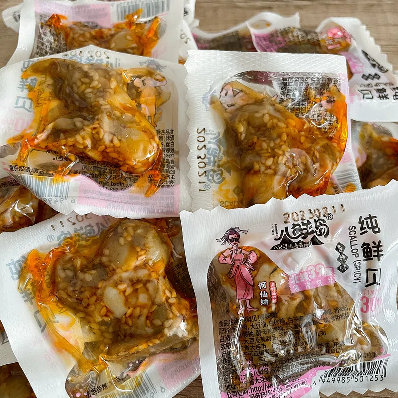 specialty 1 bag of 500g 500 g