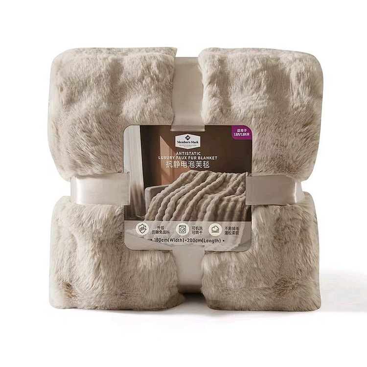 Members Mark Autumn Winter Quilt Blanket 180*200 1 each
